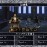 ウィザードリィ 〜DIMGUIL〜のゲーム画面