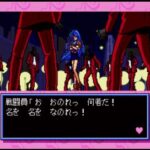 PC Engine Best Collection 銀河お嬢様伝説コレクションのゲーム画面