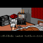 バトルゴルファー唯のゲーム画面