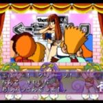 ぐーちょDEパーク テーマパークものがたりのゲーム画面