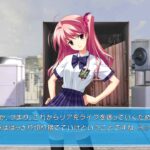 カオスヘッド らぶChu☆Chuのゲーム画面
