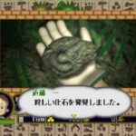 われら密林探検隊!!のゲーム画面