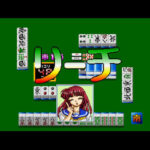 ニチブツマージャン 女子高名人戦のゲーム画面