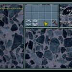 サウンドノベルツクール2のゲーム画面