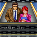 スナッチャーのゲーム画面
