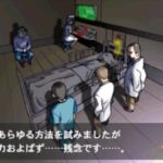 クリックメディックのゲーム画面