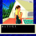 雀偵物語のゲーム画面