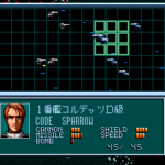 スーパーシュヴァルツシルト2のゲーム画面
