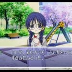 ぽけかの〜宝条院静香〜のゲーム画面