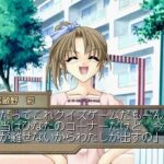 マーメイドの季節 〜カーテンコール〜のゲーム画面