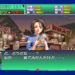 私立ジャスティス学園熱血青春日記2のゲーム画面