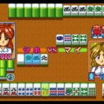 アイドル雀士 スーチーパイ Limitedのゲーム画面