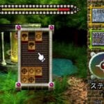 ゼラちゃんパズル ぴたっとペアのゲーム画面