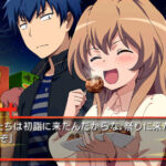 とらドラ・ポータブル!のゲーム画面