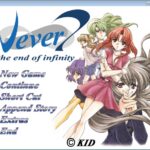 Never7 -the end of infinity-のゲーム画面