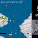 カプコンジェネレーション第1集のゲーム画面