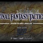 ファイナルファンタジータクティクスのゲーム画面