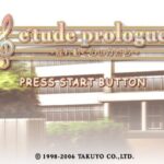étude prologue 〜揺れ動く心のかたち〜 ポータブルのゲーム画面