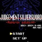 JUDGEMENT SILVERSWORD -Rebirth Edition-のゲーム画面