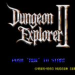 ダンジョンエクスプローラーIIのゲーム画面
