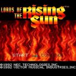 ライジングサンのゲーム画面