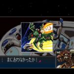 クライムクラッカーズのゲーム画面