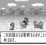 LAST STAND ラストスタンドのゲーム画面