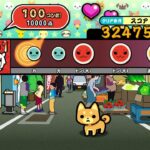太鼓の達人 あつめて☆ともだち大作戦!のゲーム画面