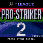Jリーグプロストライカー2のゲーム画面