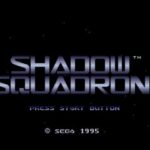 ステラアサルトのゲーム画面