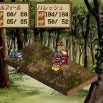 エリーのアトリエ ザールブルグの錬金術士2のゲーム画面