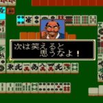 戦国麻雀のゲーム画面