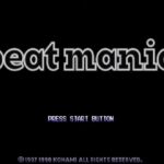 ビートマニアのゲーム画面