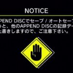 ビートマニアアペンド 3rdMIXのゲーム画面