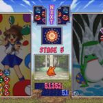 ぷよぷよSUN 決定盤のゲーム画面