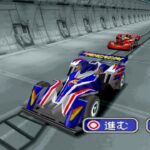 爆走兄弟レッツ&ゴー!!エターナルウイングスのゲーム画面