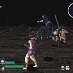7BLADESのゲーム画面