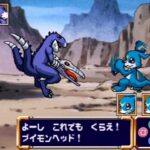 キッズステーション デジモンパークのゲーム画面