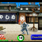 ガンバァールのゲーム画面