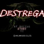 デストレーガのゲーム画面