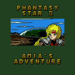 ファンタシースターII テキストアドベンチャー アーミアの冒険のゲーム画面
