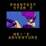 ファンタシースターII テキストアドベンチャー ネイの冒険のゲーム画面