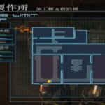 桜坂消防隊のゲーム画面