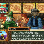 だんじょん商店会のゲーム画面