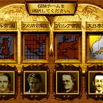 デザーテッド アイランド 新・無人島物語のゲーム画面