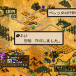 TOYS DREAMのゲーム画面