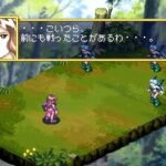 フェイバリットディア - 円環の物語 -のゲーム画面