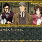 御神楽少女探偵団のゲーム画面