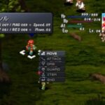 ルナ・ウイング 〜時を越えた聖戦〜のゲーム画面