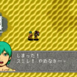 リンダキューブ アゲインのゲーム画面